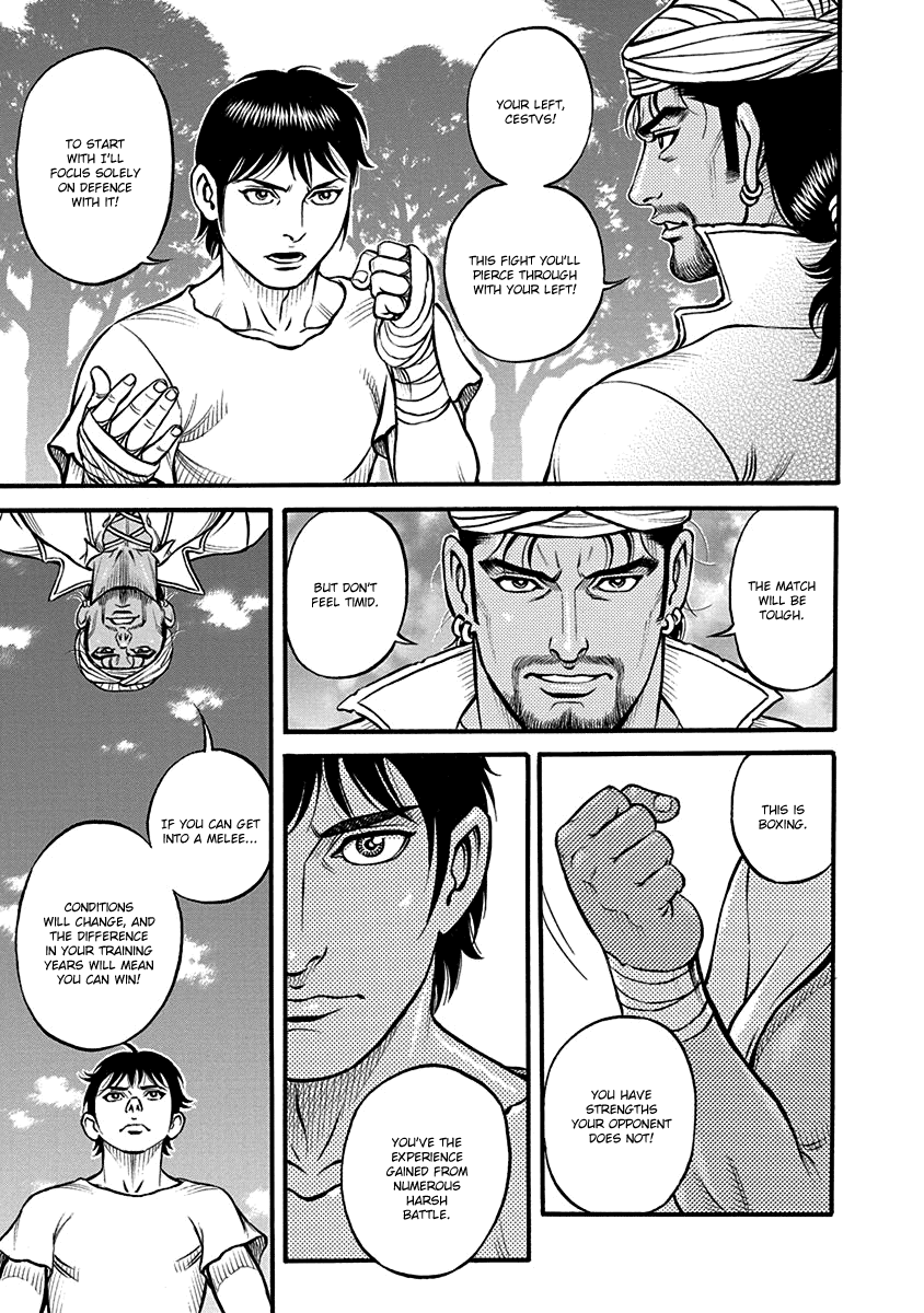 Kendo Shitouden Cestvs Chapter 63 page 18 - Chapter 63: His Dying Wish