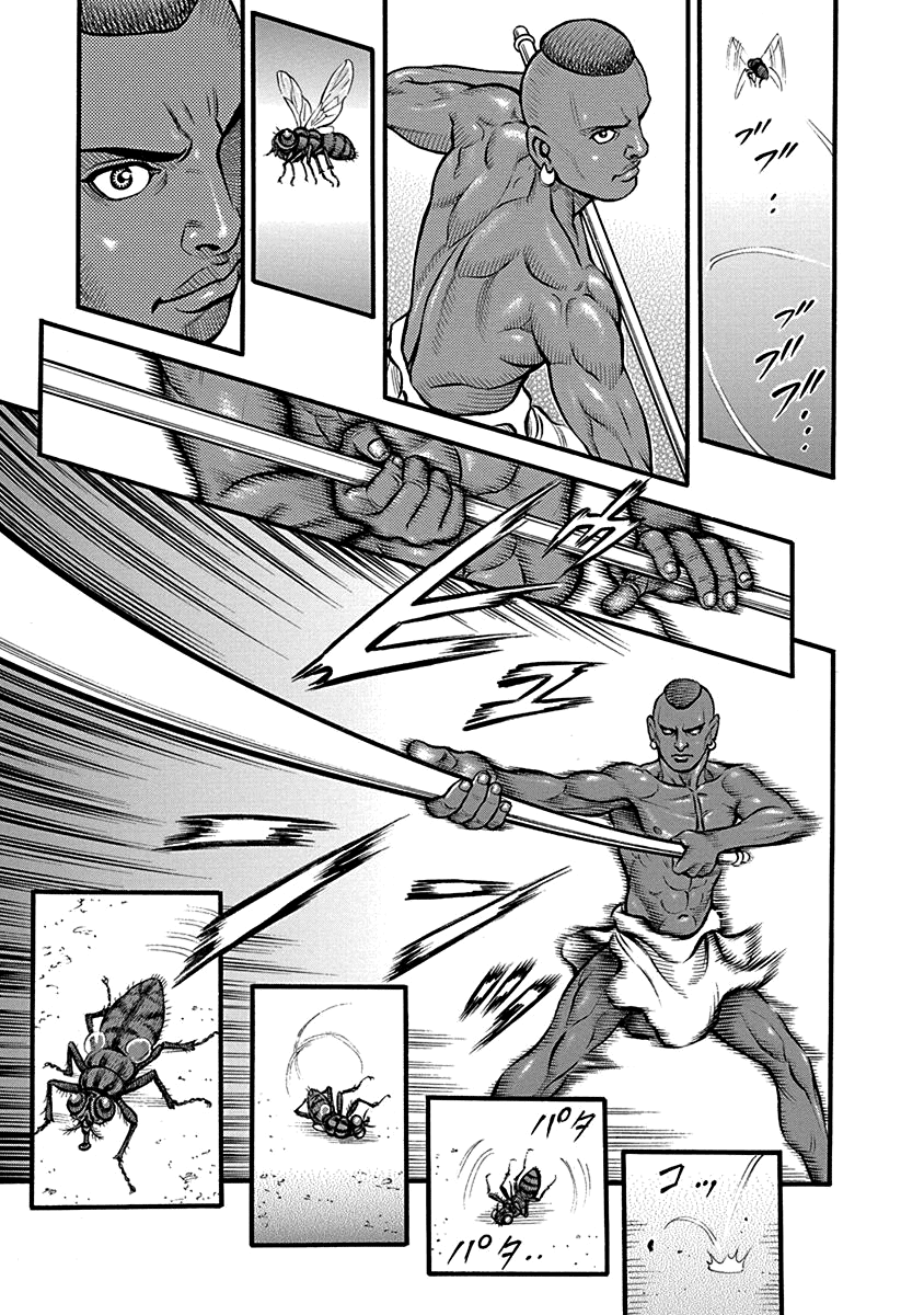 Kendo Shitouden Cestvs Chapter 63 page 20 - Chapter 63: His Dying Wish