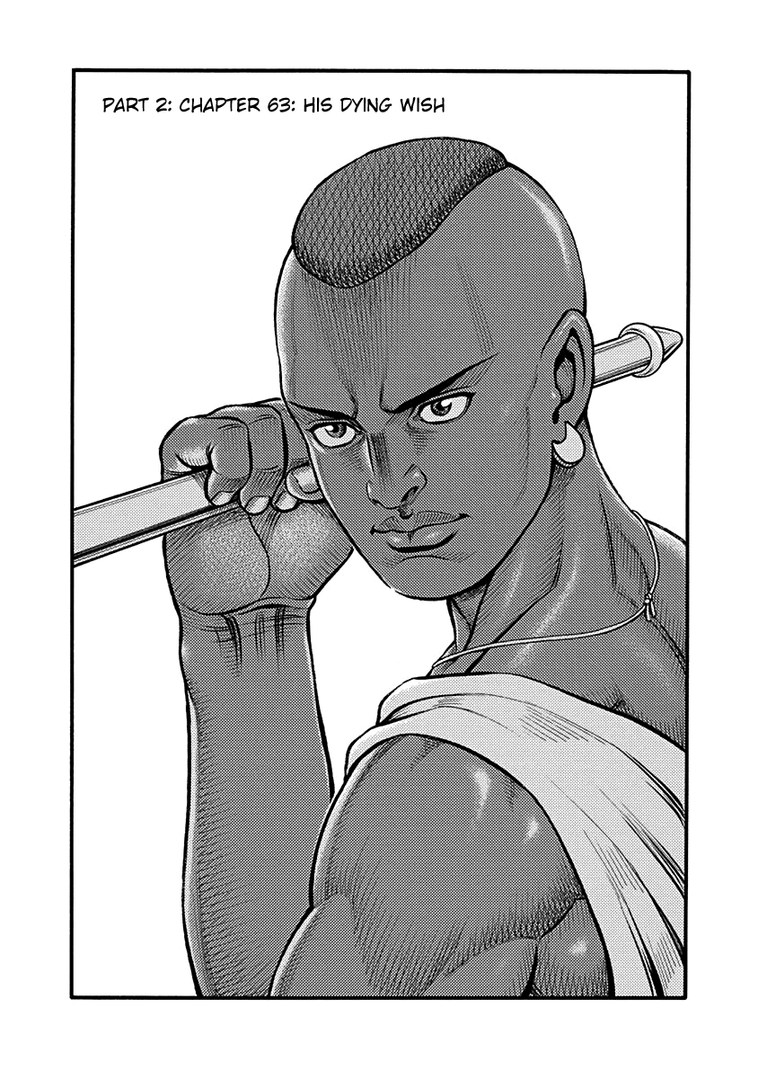 Kendo Shitouden Cestvs Chapter 63 page 6 - Chapter 63: His Dying Wish