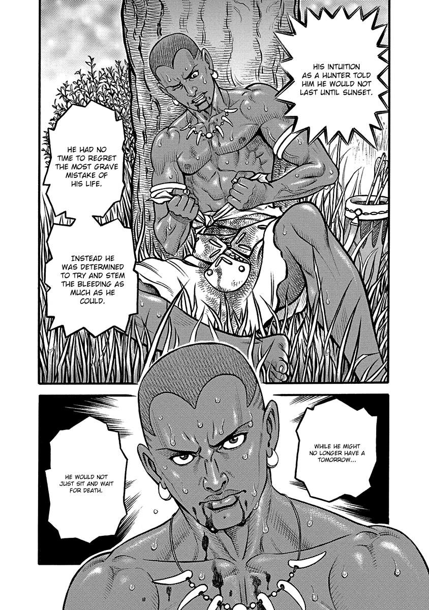 Kendo Shitouden Cestvs Chapter 63 page 7 - Chapter 63: His Dying Wish