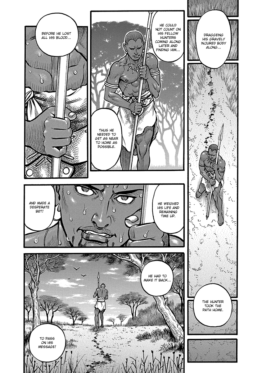 Kendo Shitouden Cestvs Chapter 63 page 8 - Chapter 63: His Dying Wish