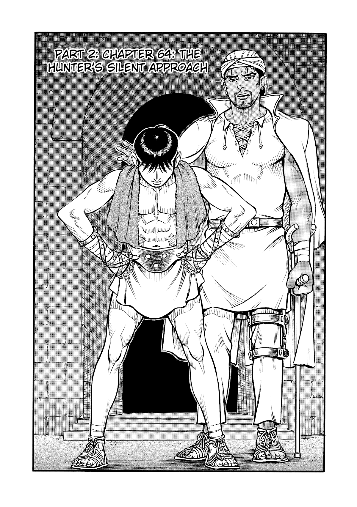 Kendo Shitouden Cestvs Chapter 64 page 1 - Chapter 64: The Hunter's Silent Approach