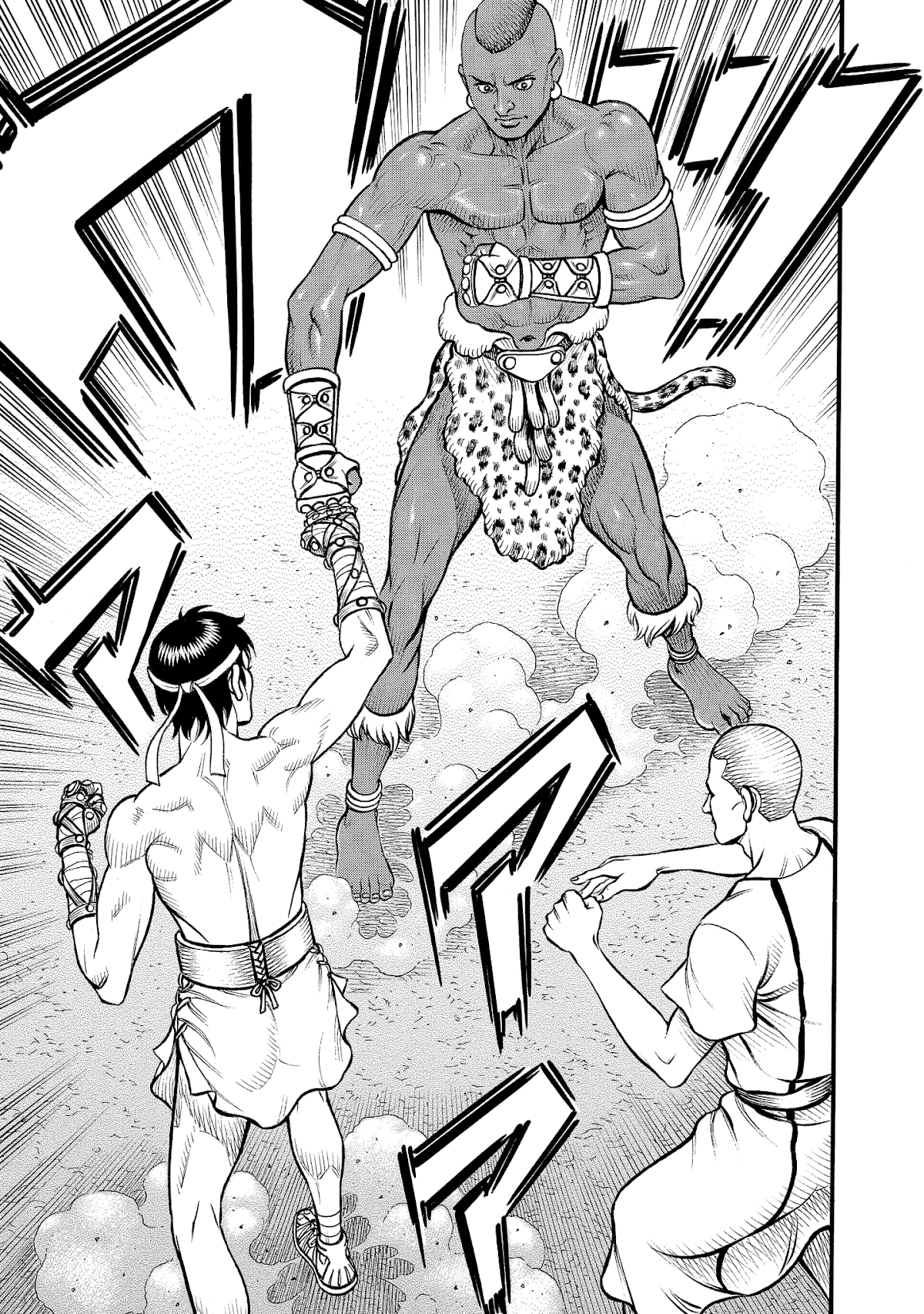 Kendo Shitouden Cestvs Chapter 64 page 10 - Chapter 64: The Hunter's Silent Approach