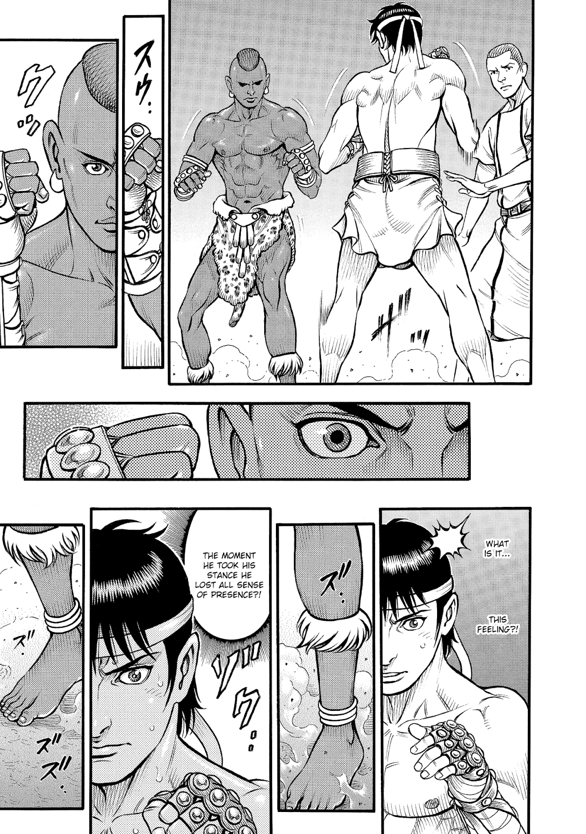 Kendo Shitouden Cestvs Chapter 64 page 12 - Chapter 64: The Hunter's Silent Approach