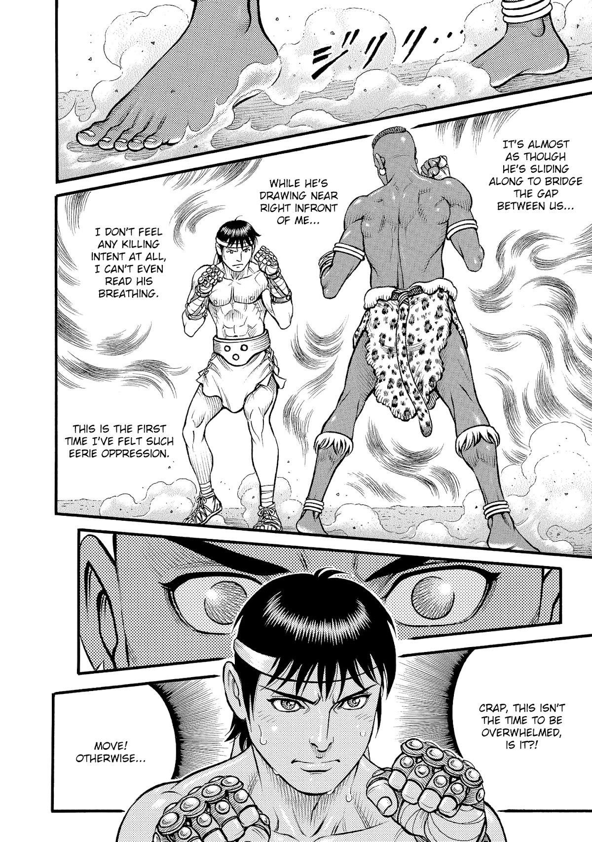 Kendo Shitouden Cestvs Chapter 64 page 13 - Chapter 64: The Hunter's Silent Approach