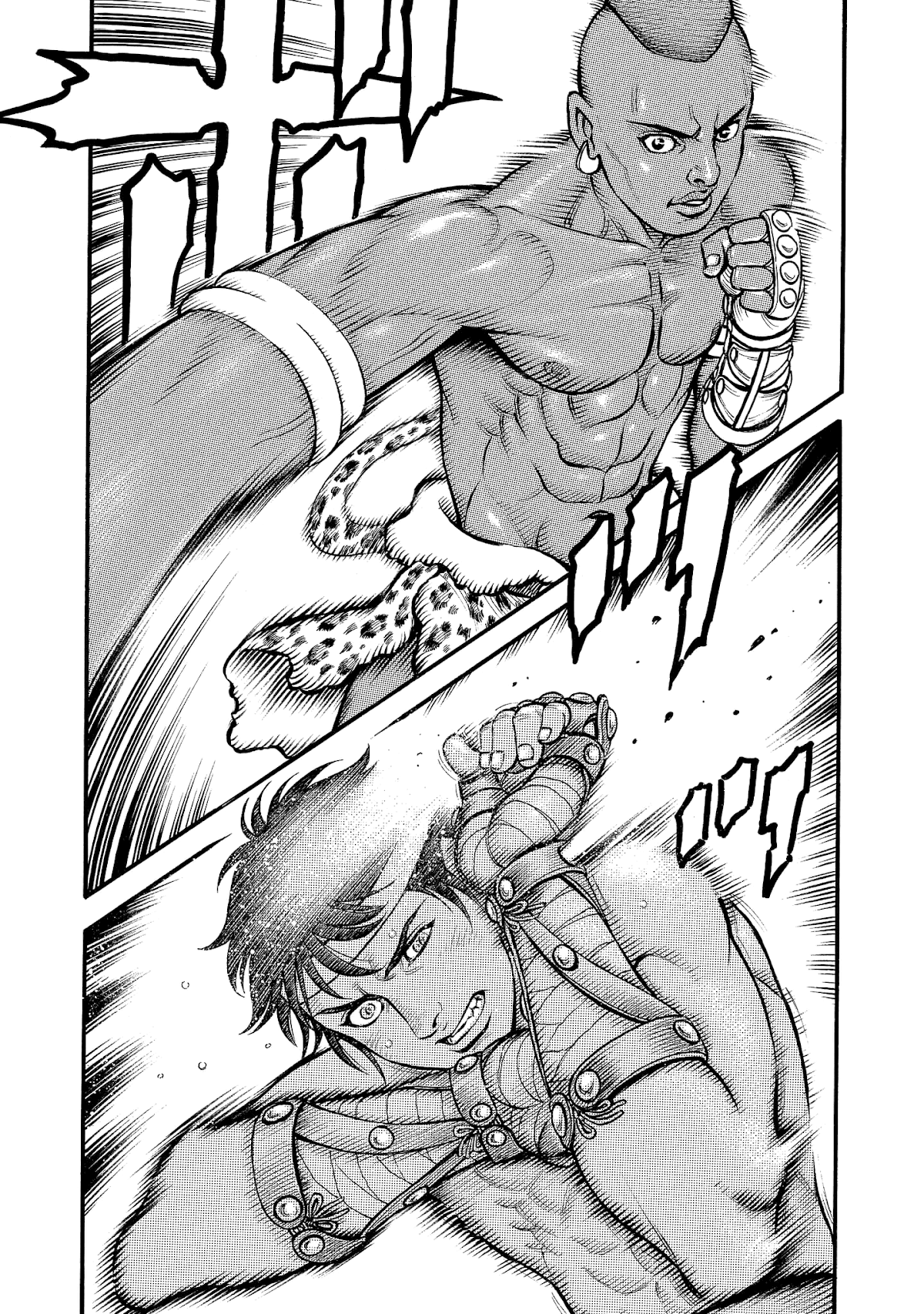 Kendo Shitouden Cestvs Chapter 64 page 15 - Chapter 64: The Hunter's Silent Approach