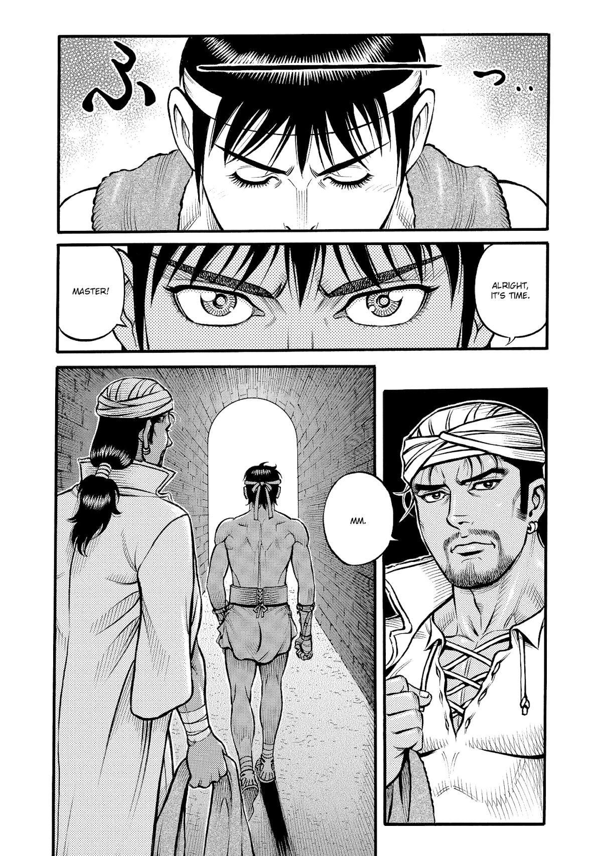Kendo Shitouden Cestvs Chapter 64 page 2 - Chapter 64: The Hunter's Silent Approach