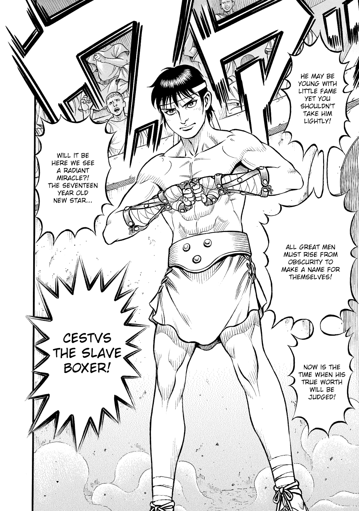 Kendo Shitouden Cestvs Chapter 64 page 4 - Chapter 64: The Hunter's Silent Approach