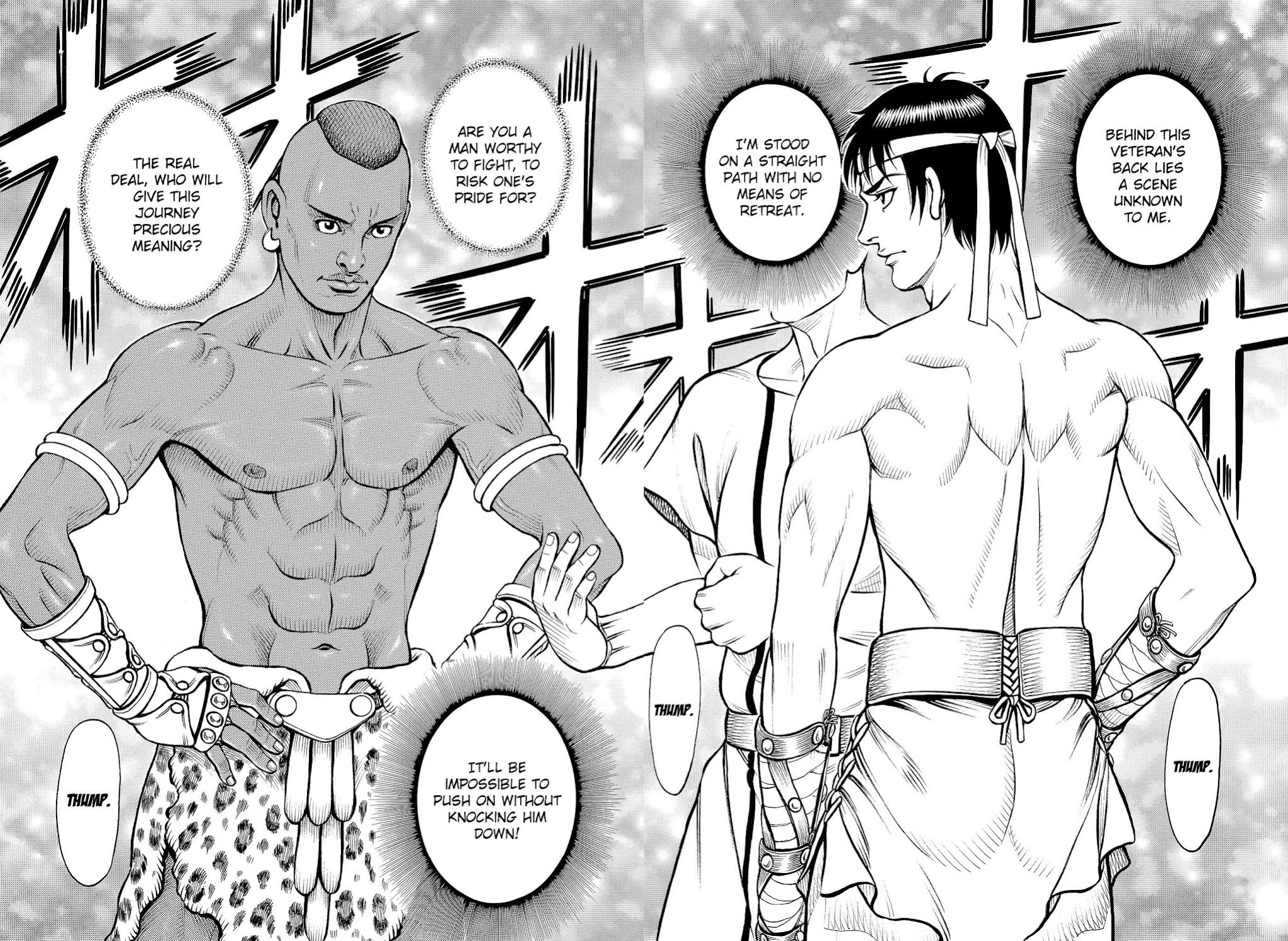 Kendo Shitouden Cestvs Chapter 64 page 8 - Chapter 64: The Hunter's Silent Approach