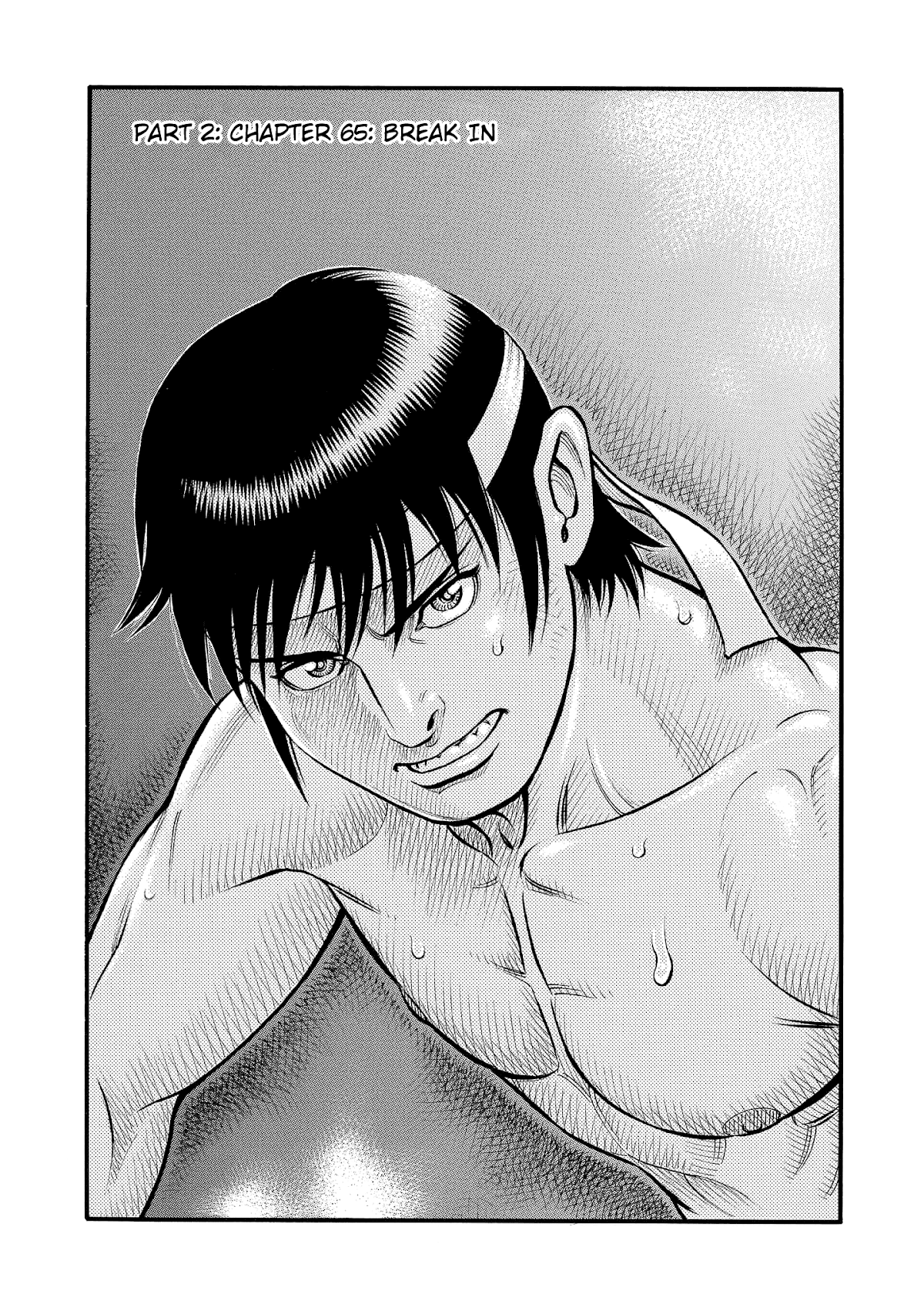 Kendo Shitouden Cestvs Chapter 65 page 1 - Chapter 65: Break In