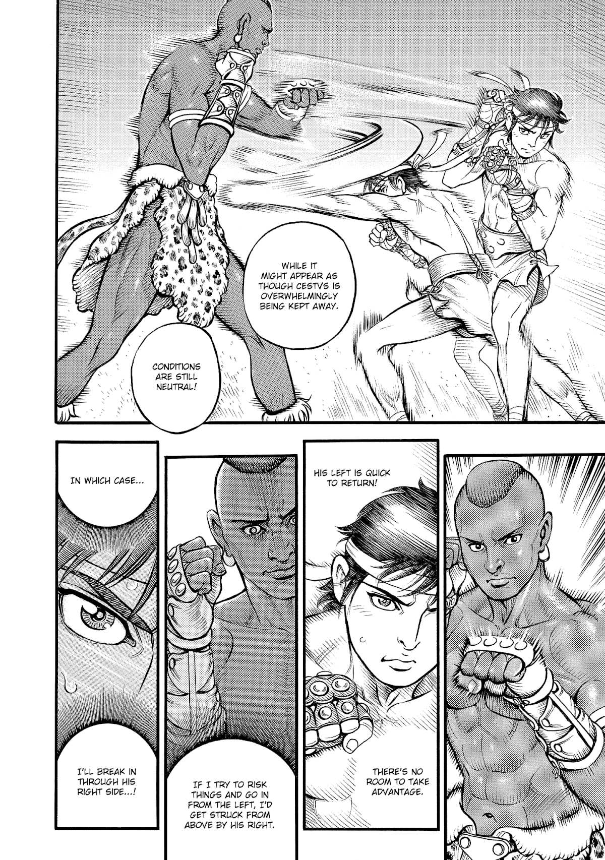 Kendo Shitouden Cestvs Chapter 65 page 12 - Chapter 65: Break In