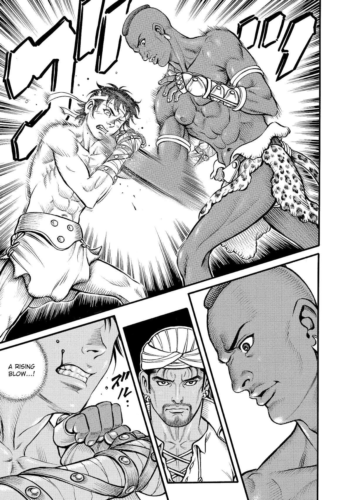Kendo Shitouden Cestvs Chapter 65 page 15 - Chapter 65: Break In
