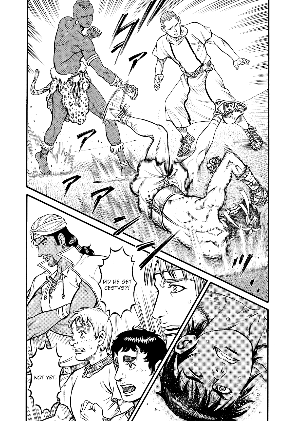 Kendo Shitouden Cestvs Chapter 65 page 2 - Chapter 65: Break In