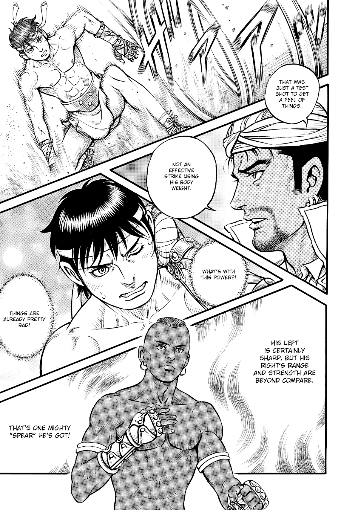 Kendo Shitouden Cestvs Chapter 65 page 3 - Chapter 65: Break In