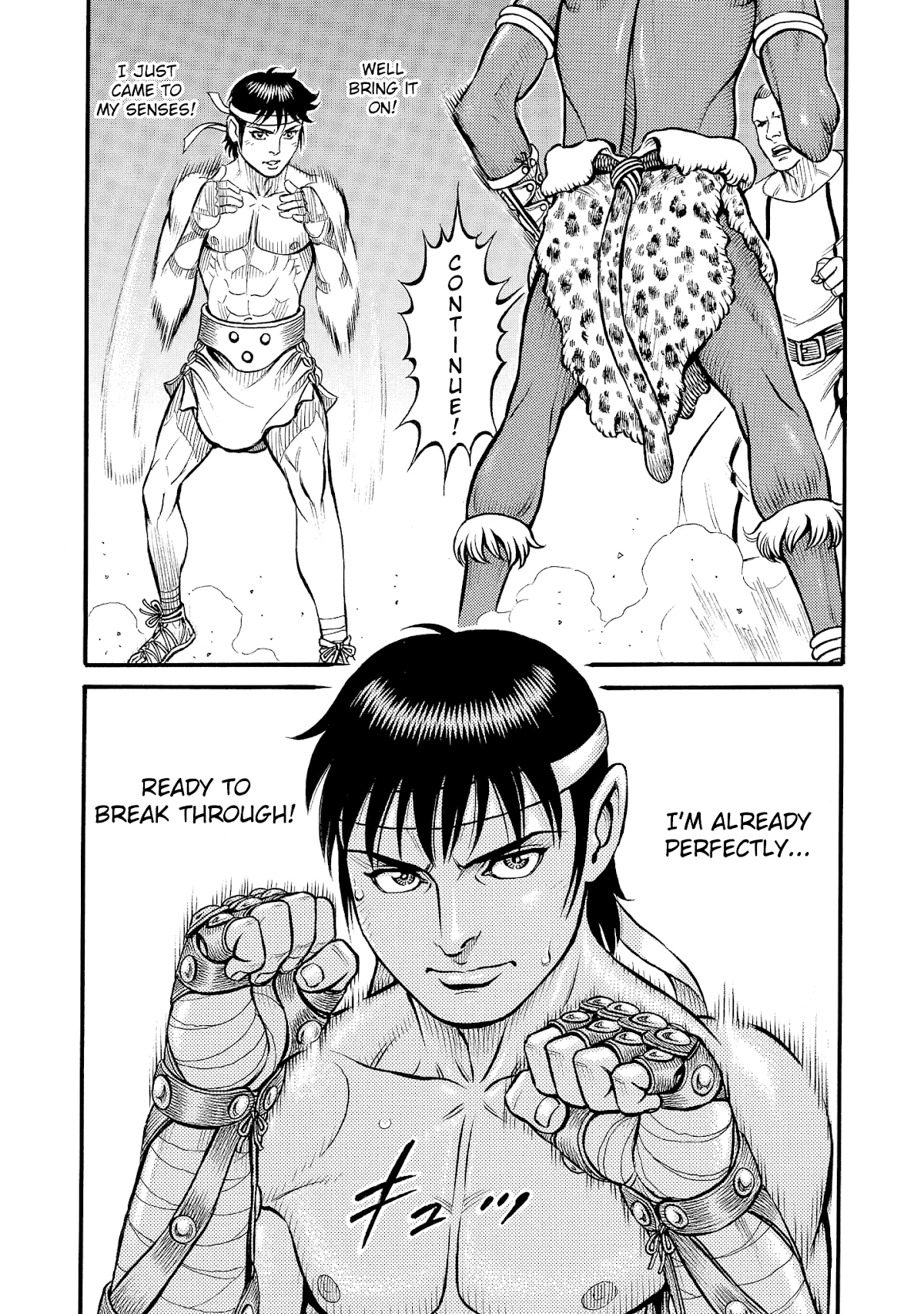 Kendo Shitouden Cestvs Chapter 65 page 5 - Chapter 65: Break In