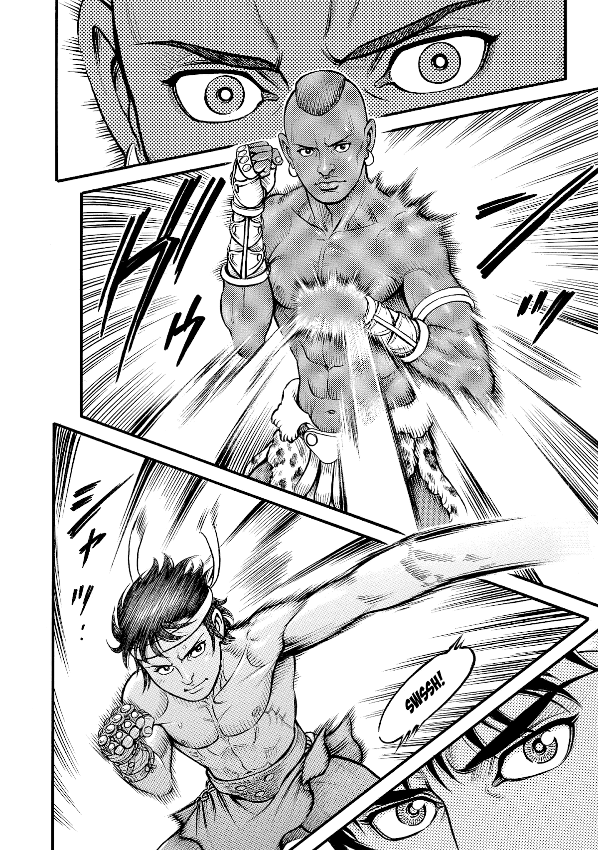 Kendo Shitouden Cestvs Chapter 65 page 6 - Chapter 65: Break In