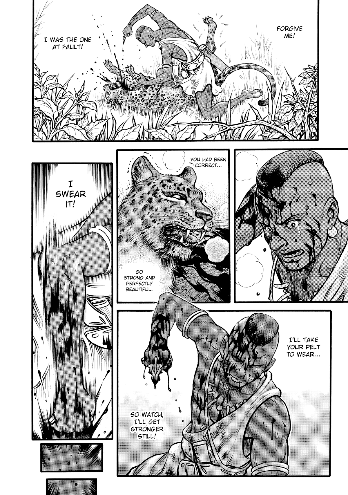 Kendo Shitouden Cestvs Chapter 66 page 12 - Chapter 66: Fear's Reward