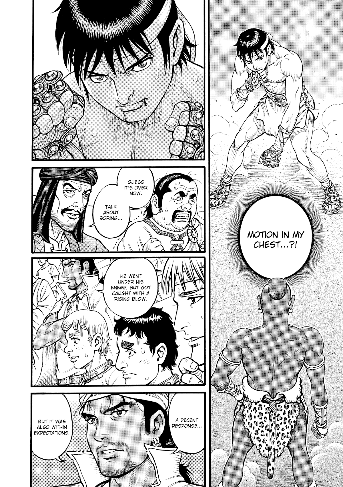 Kendo Shitouden Cestvs Chapter 66 page 14 - Chapter 66: Fear's Reward