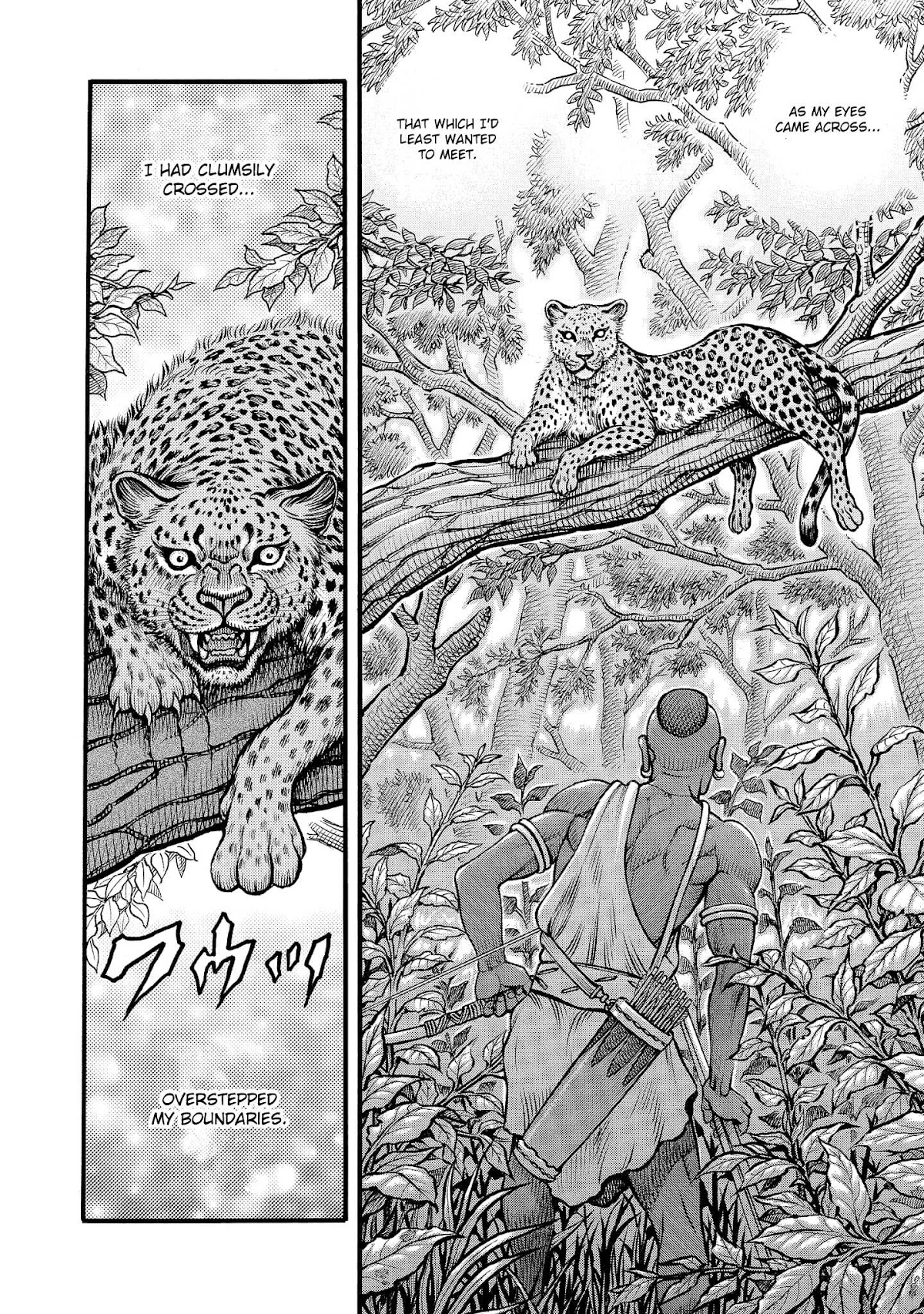 Kendo Shitouden Cestvs Chapter 66 page 4 - Chapter 66: Fear's Reward