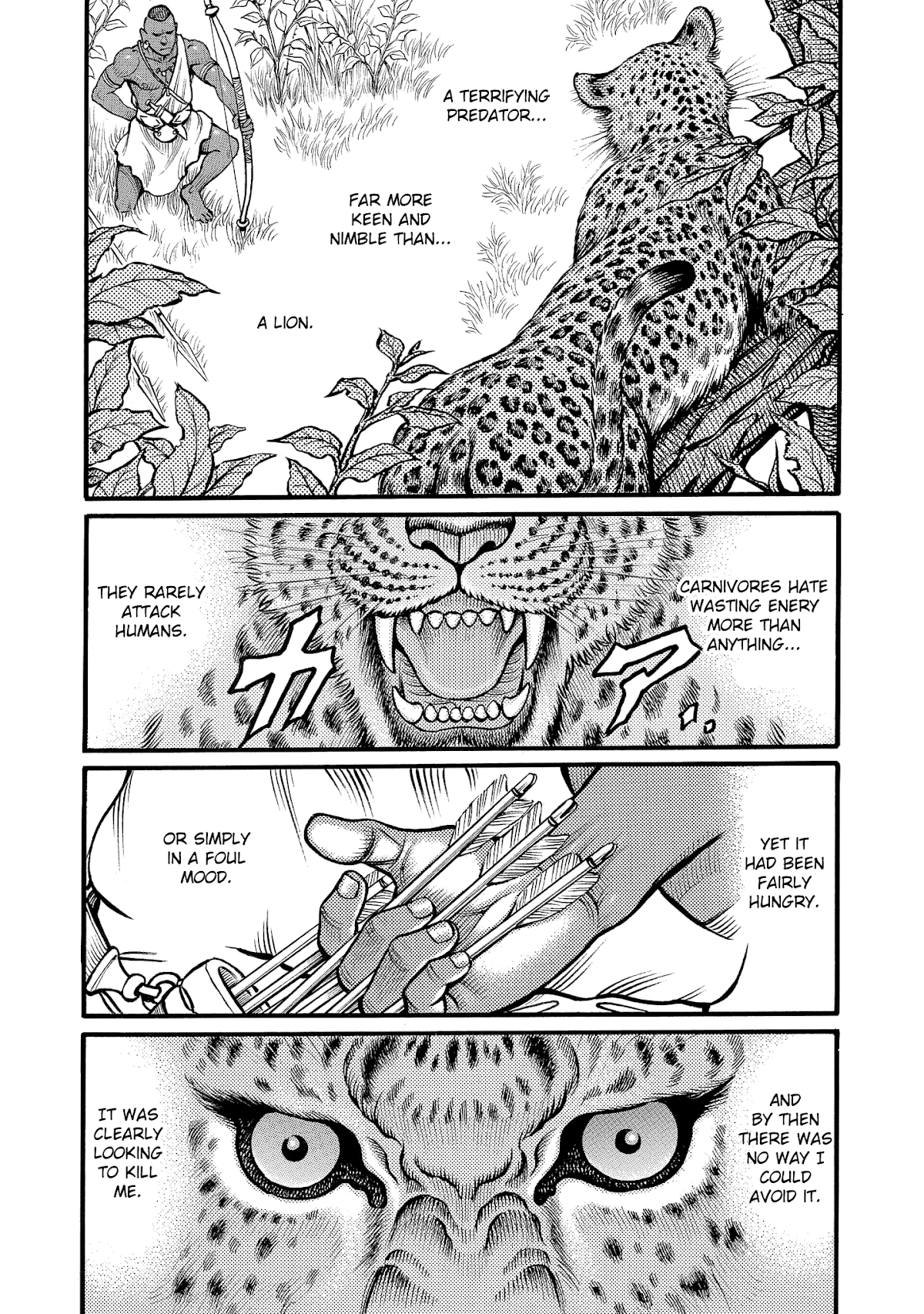 Kendo Shitouden Cestvs Chapter 66 page 5 - Chapter 66: Fear's Reward