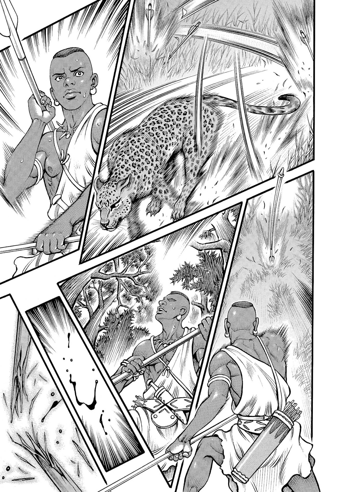 Kendo Shitouden Cestvs Chapter 66 page 7 - Chapter 66: Fear's Reward