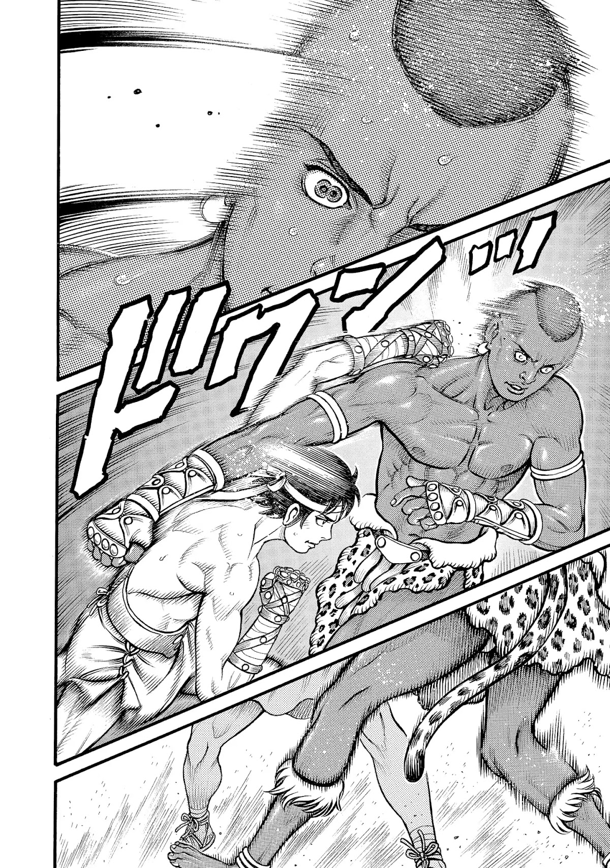 Kendo Shitouden Cestvs Chapter 67 page 10 - Chapter 67: His Collapse, and the End of the Deadlock