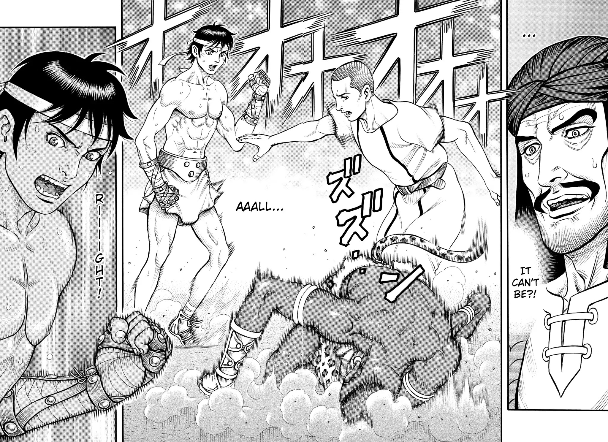 Kendo Shitouden Cestvs Chapter 67 page 12 - Chapter 67: His Collapse, and the End of the Deadlock