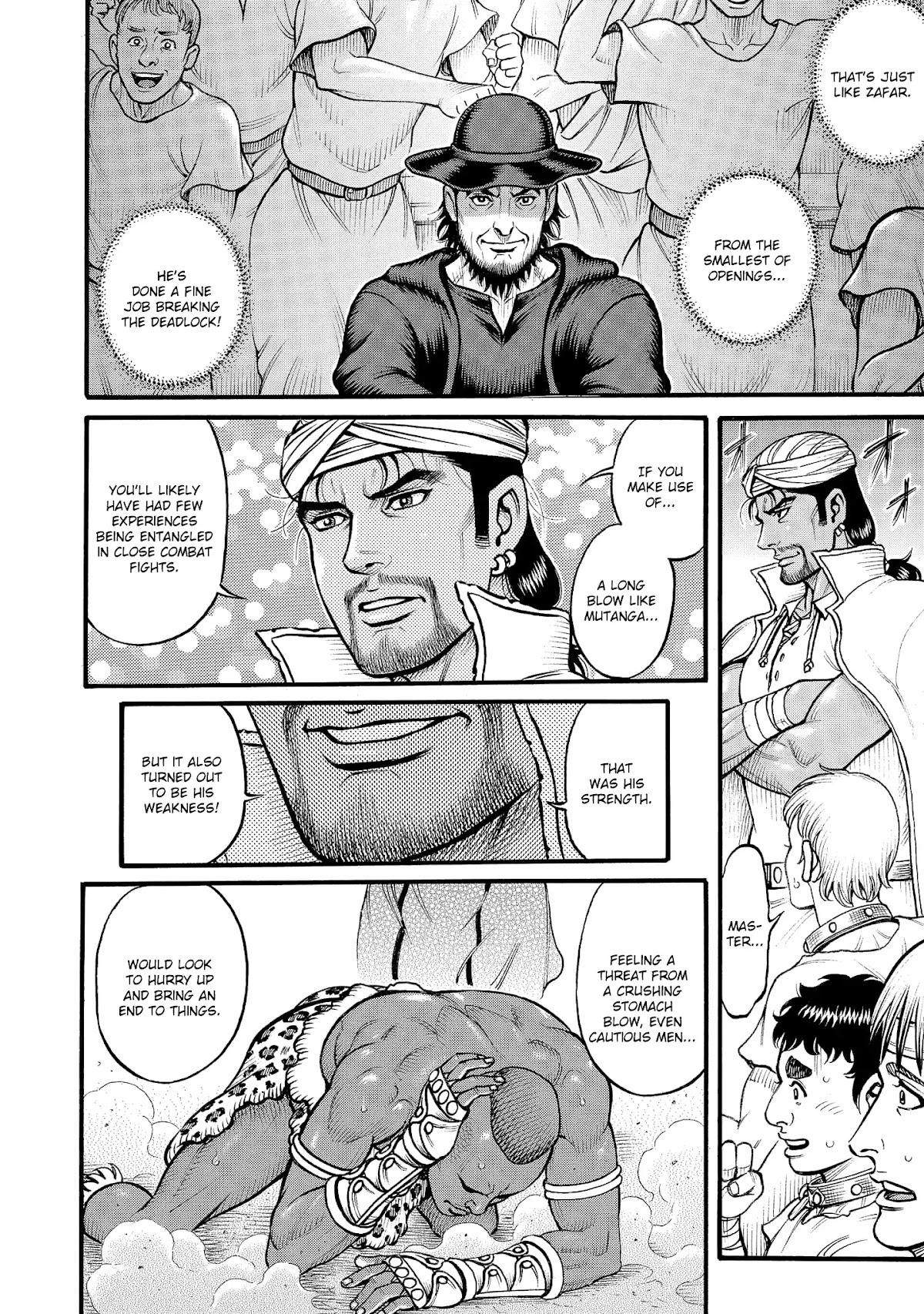 Kendo Shitouden Cestvs Chapter 67 page 13 - Chapter 67: His Collapse, and the End of the Deadlock