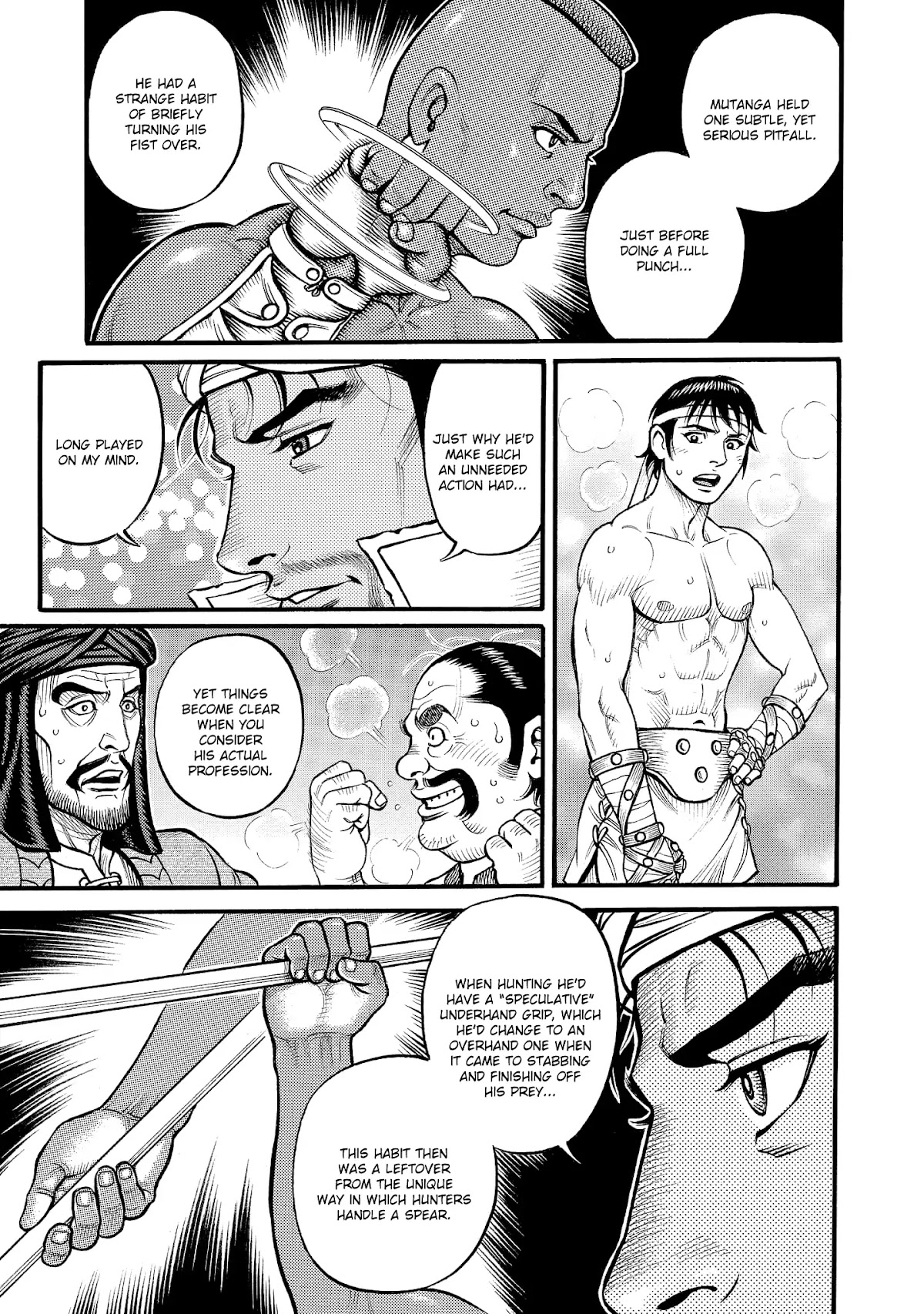Kendo Shitouden Cestvs Chapter 67 page 14 - Chapter 67: His Collapse, and the End of the Deadlock