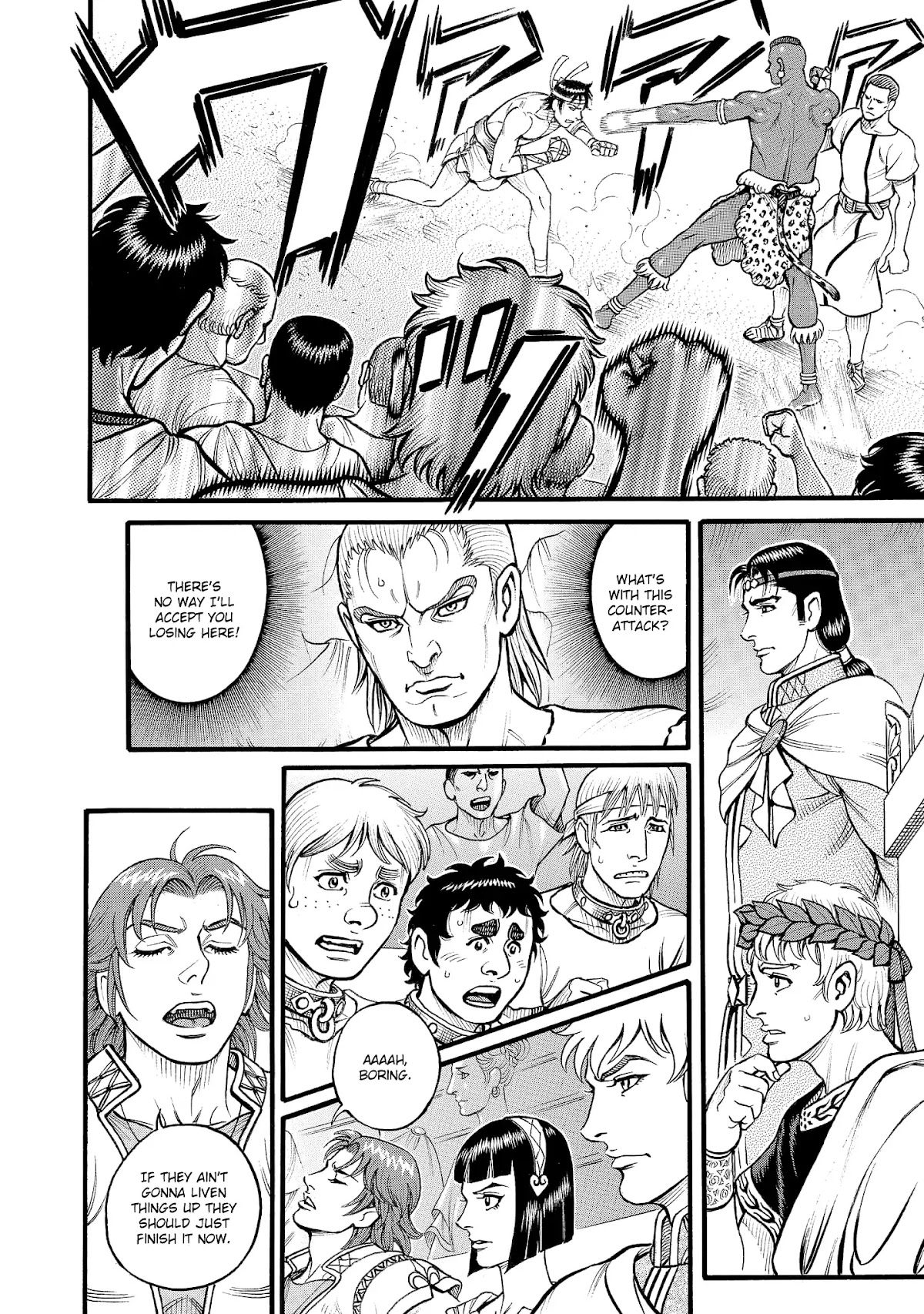 Kendo Shitouden Cestvs Chapter 67 page 6 - Chapter 67: His Collapse, and the End of the Deadlock
