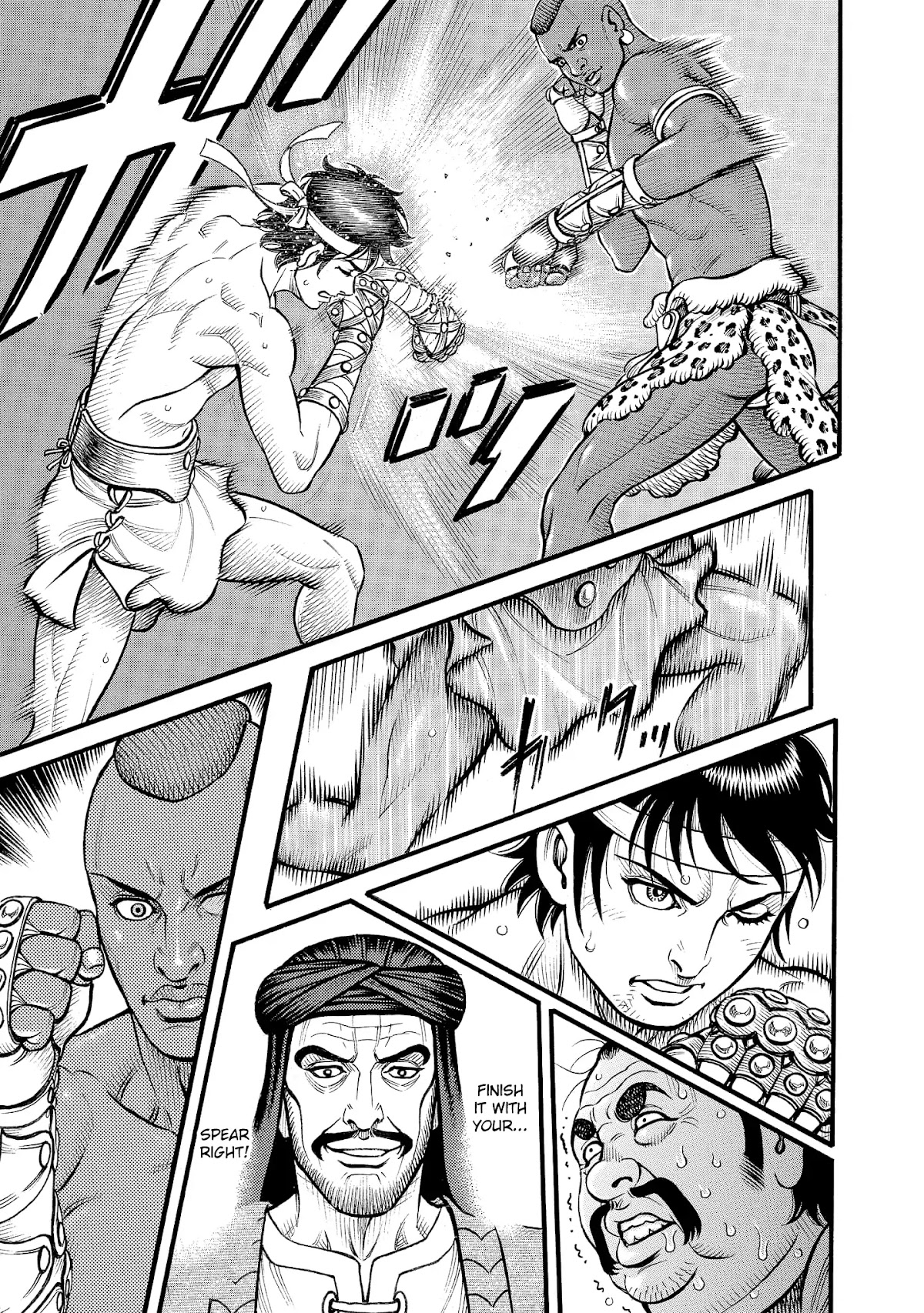 Kendo Shitouden Cestvs Chapter 67 page 7 - Chapter 67: His Collapse, and the End of the Deadlock