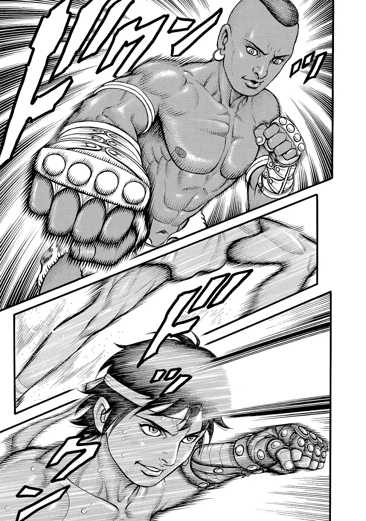 Kendo Shitouden Cestvs Chapter 67 page 9 - Chapter 67: His Collapse, and the End of the Deadlock