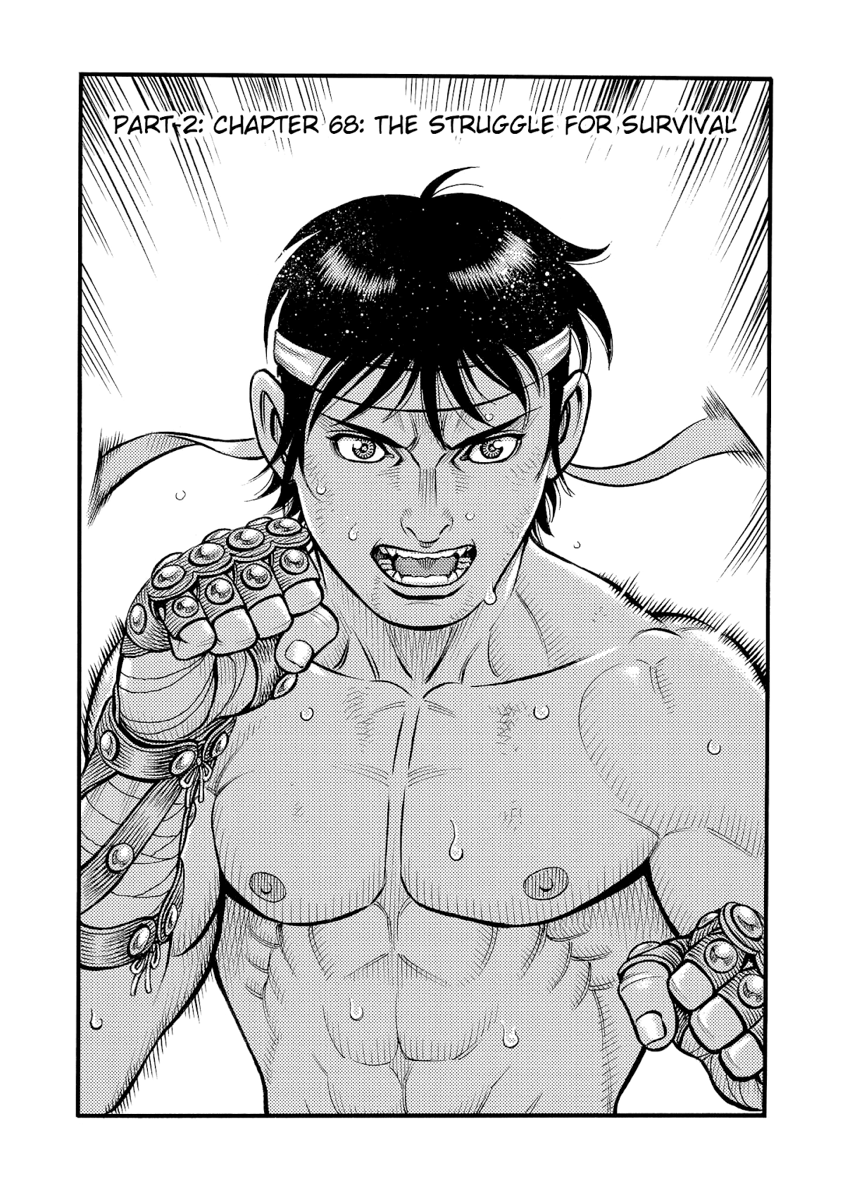 Kendo Shitouden Cestvs Chapter 68 page 1 - Chapter 68: The Struggle for Survival
