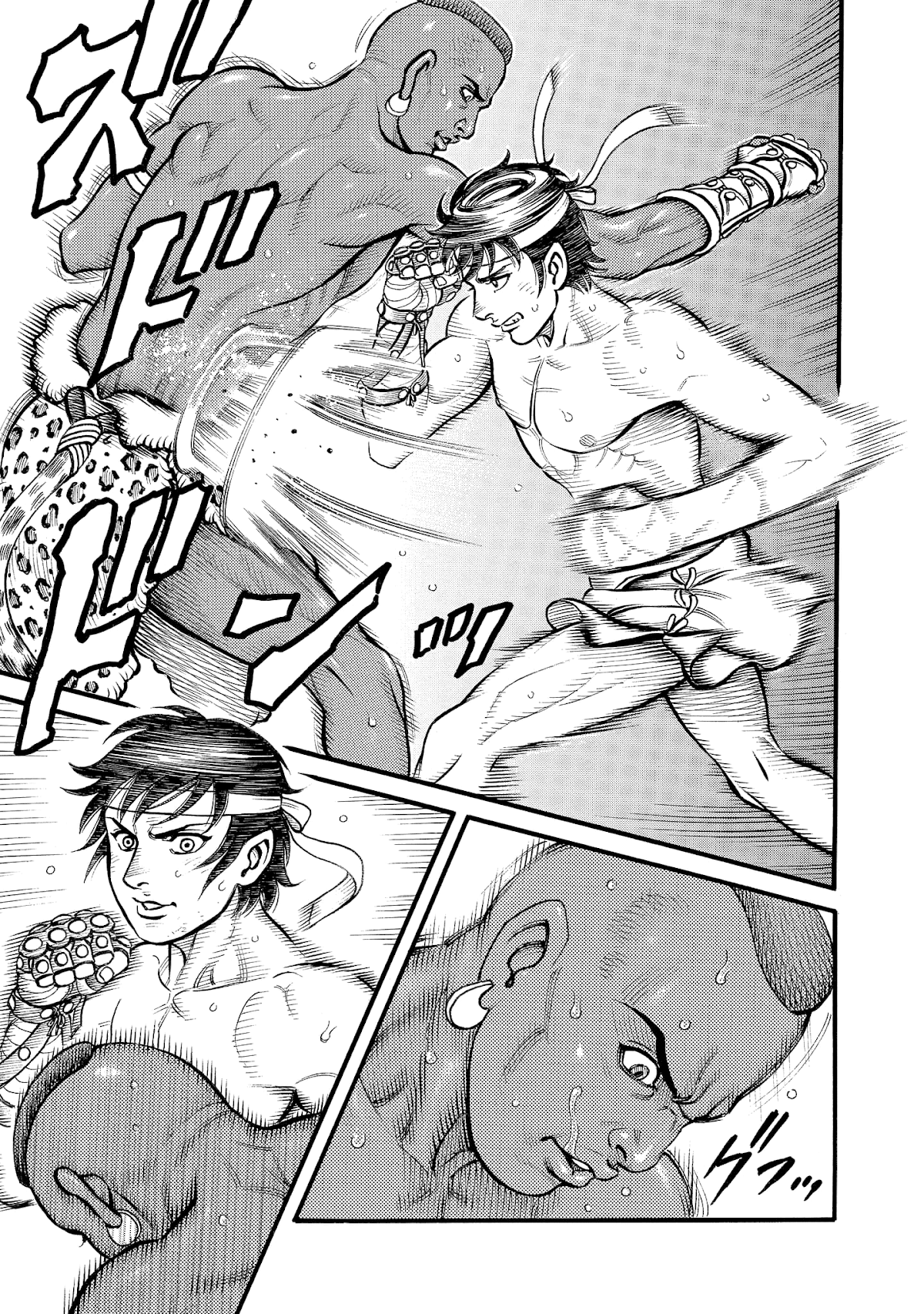 Kendo Shitouden Cestvs Chapter 68 page 11 - Chapter 68: The Struggle for Survival