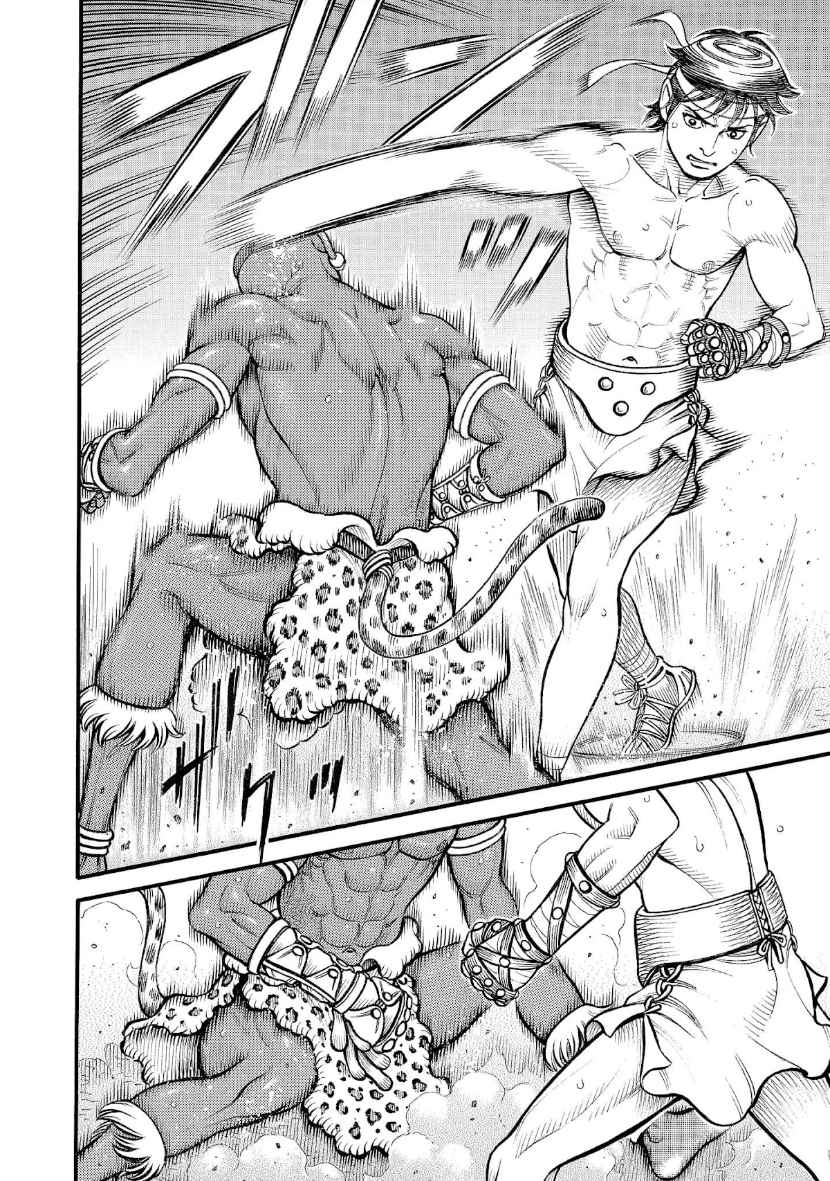 Kendo Shitouden Cestvs Chapter 68 page 12 - Chapter 68: The Struggle for Survival