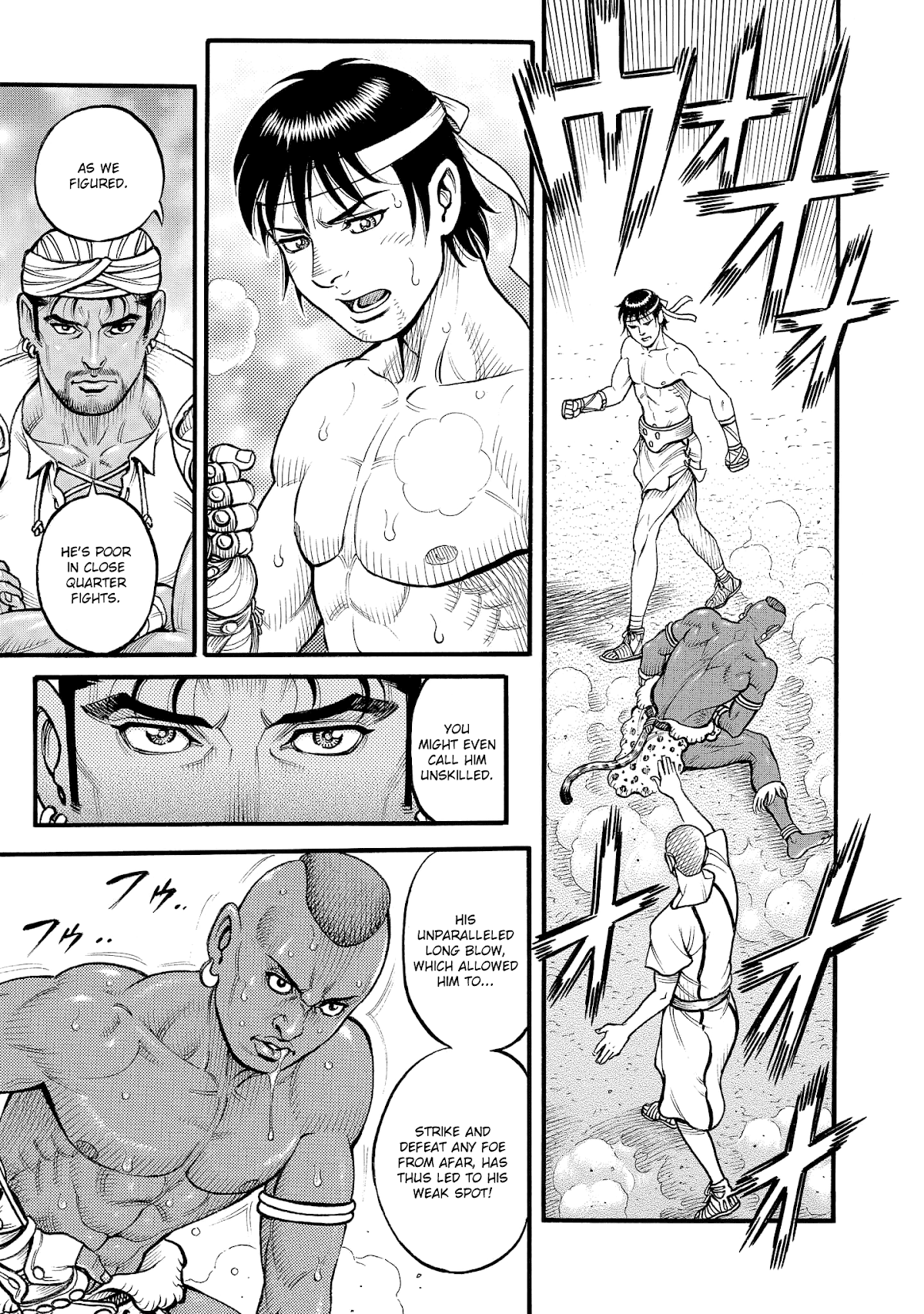 Kendo Shitouden Cestvs Chapter 68 page 13 - Chapter 68: The Struggle for Survival