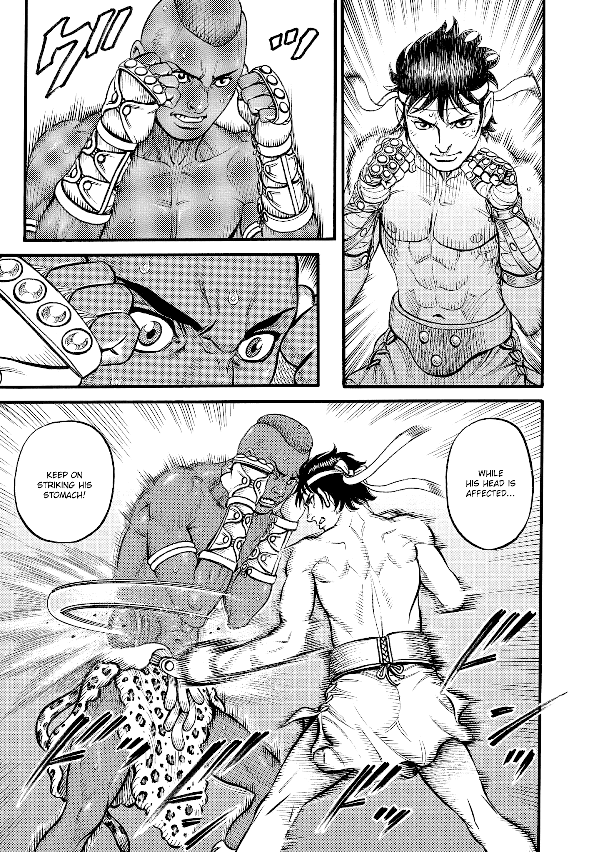 Kendo Shitouden Cestvs Chapter 68 page 9 - Chapter 68: The Struggle for Survival