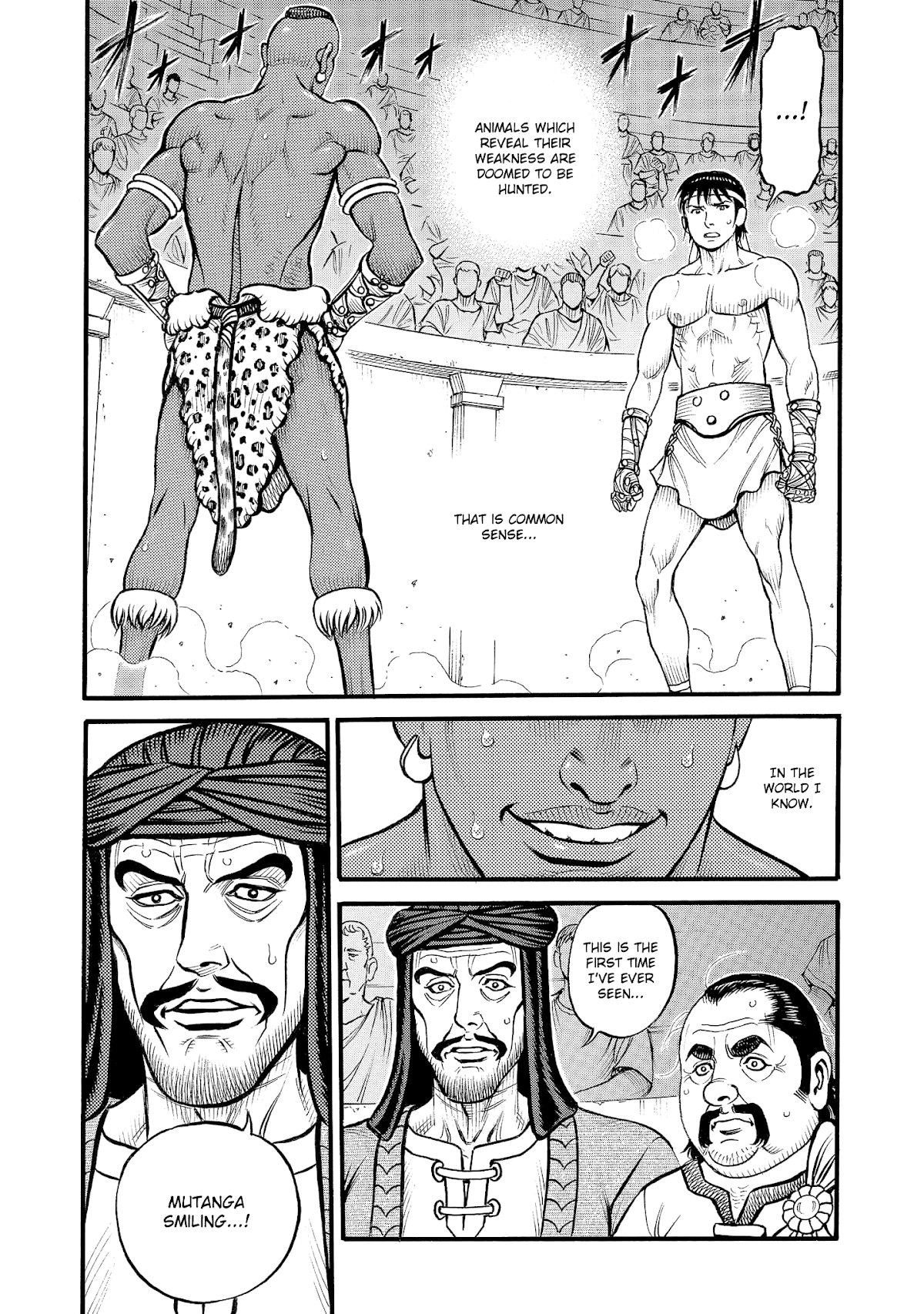 Kendo Shitouden Cestvs Chapter 69 page 2 - Chapter 69: A Wicked Moment