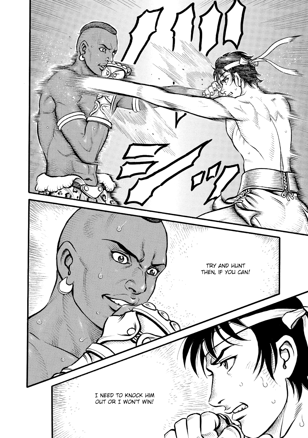 Kendo Shitouden Cestvs Chapter 69 page 4 - Chapter 69: A Wicked Moment
