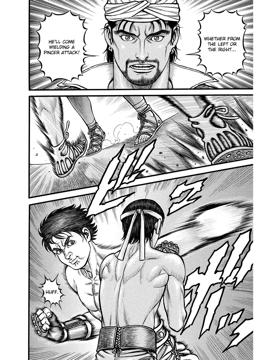 Kendo Shitouden Cestvs Chapter 7 page 10 - Chapter 7: A High Angle Pincer Attack