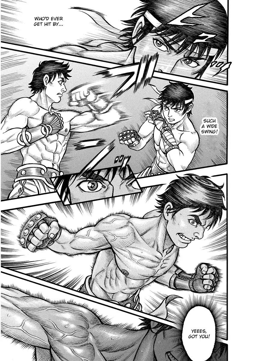 Kendo Shitouden Cestvs Chapter 7 page 11 - Chapter 7: A High Angle Pincer Attack