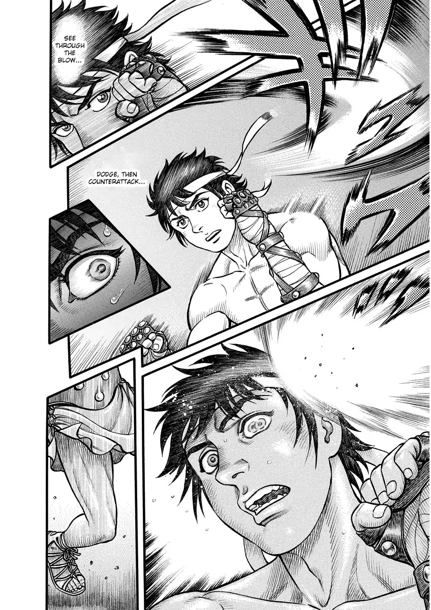 Kendo Shitouden Cestvs Chapter 7 page 12 - Chapter 7: A High Angle Pincer Attack