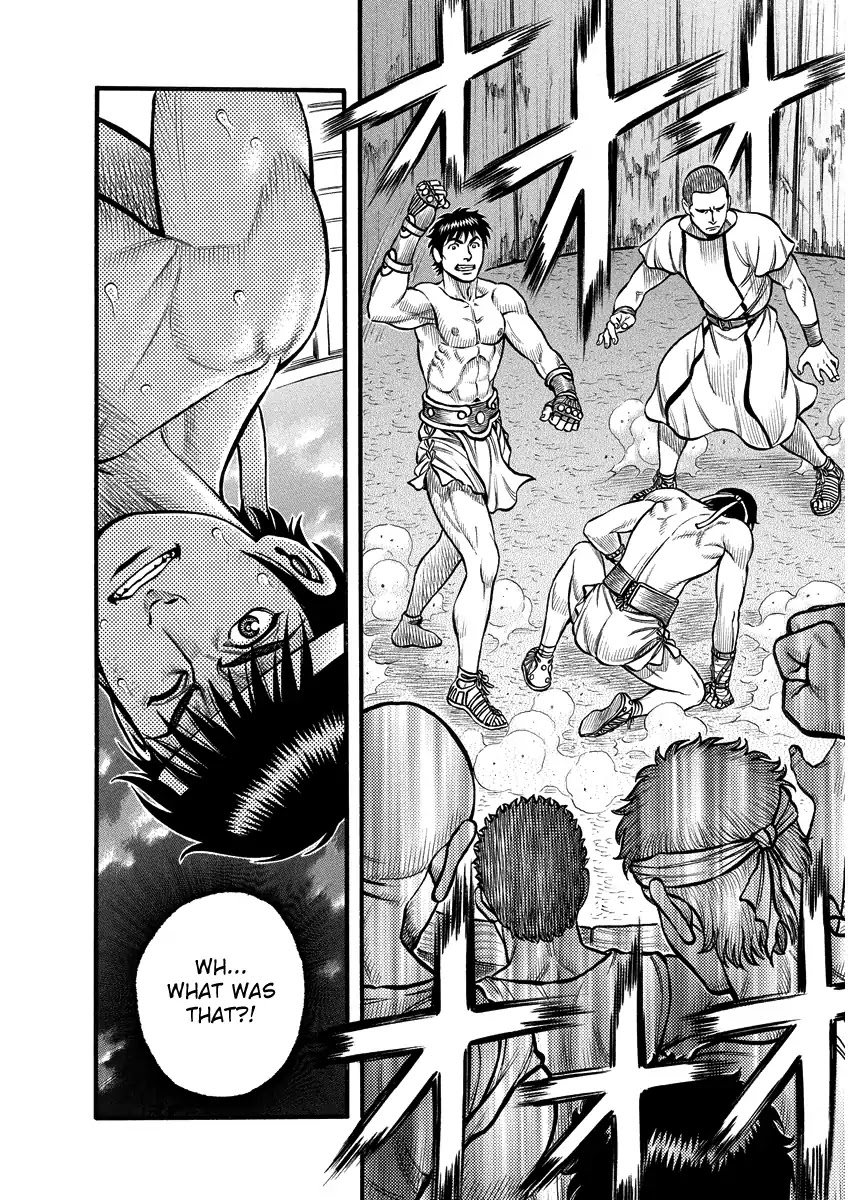 Kendo Shitouden Cestvs Chapter 7 page 14 - Chapter 7: A High Angle Pincer Attack
