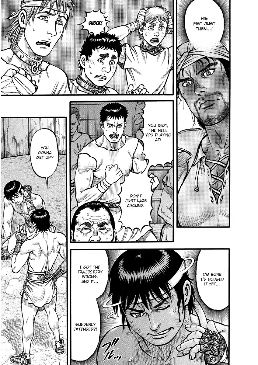 Kendo Shitouden Cestvs Chapter 7 page 15 - Chapter 7: A High Angle Pincer Attack