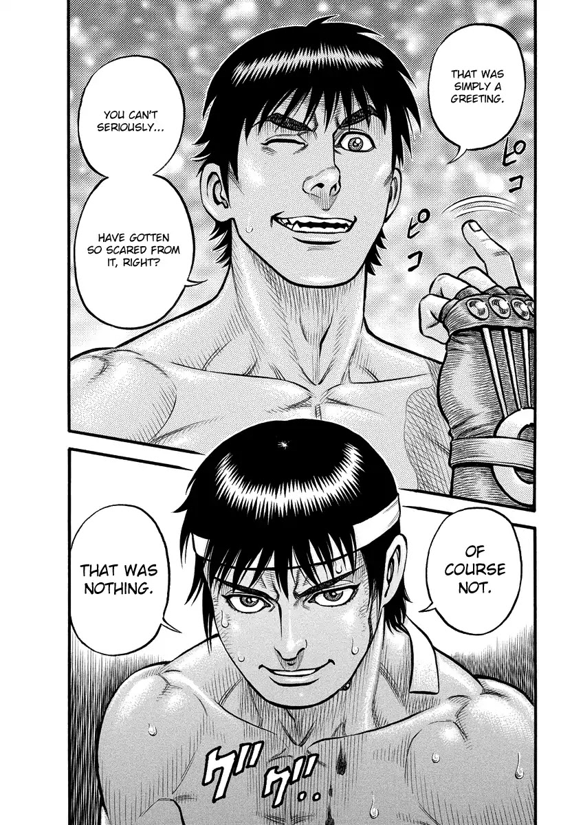 Kendo Shitouden Cestvs Chapter 7 page 16 - Chapter 7: A High Angle Pincer Attack