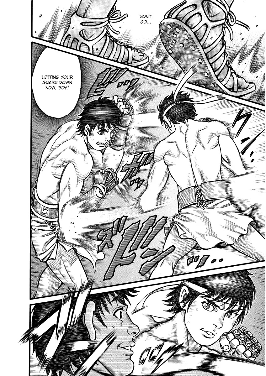 Kendo Shitouden Cestvs Chapter 7 page 6 - Chapter 7: A High Angle Pincer Attack
