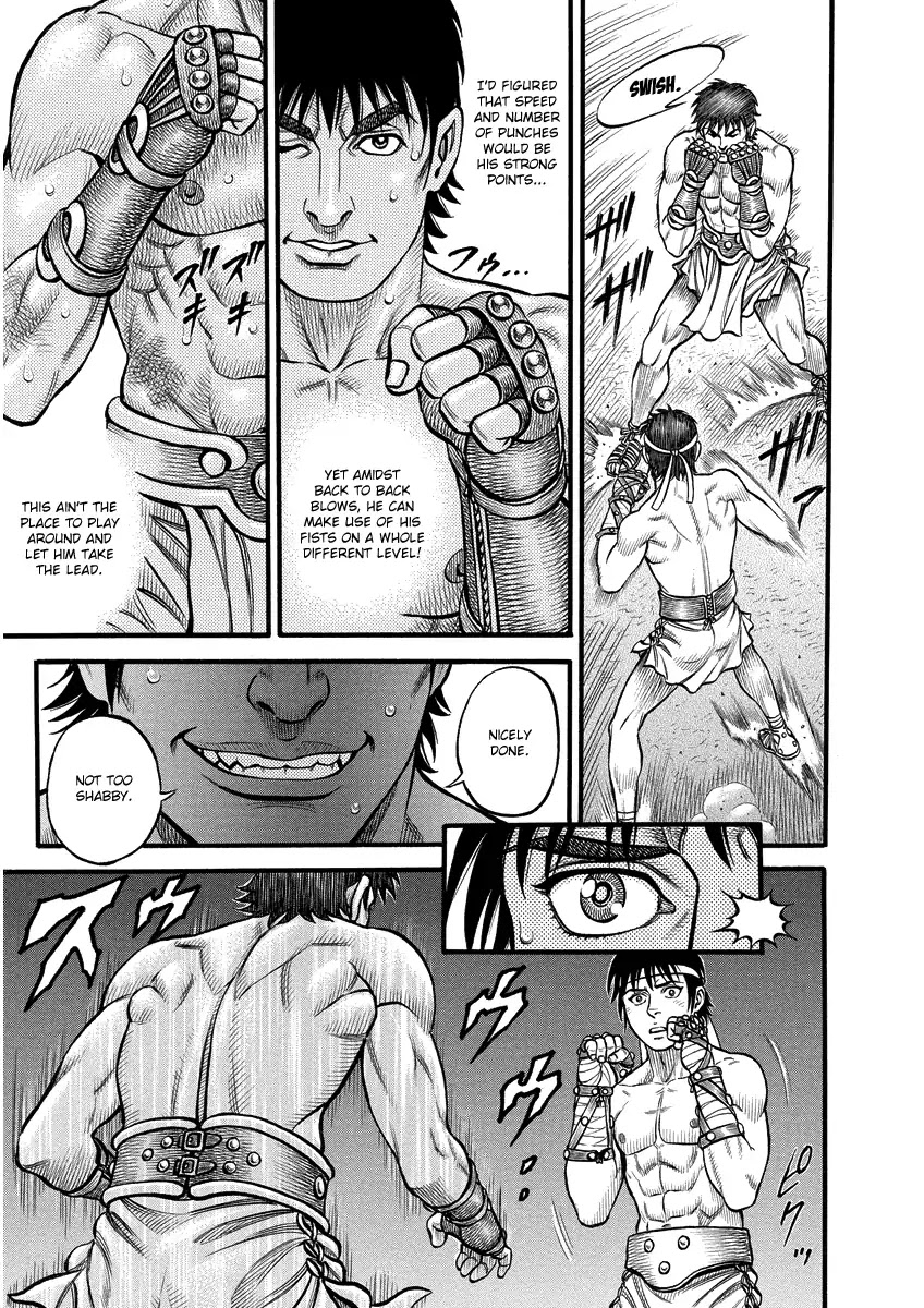 Kendo Shitouden Cestvs Chapter 7 page 7 - Chapter 7: A High Angle Pincer Attack