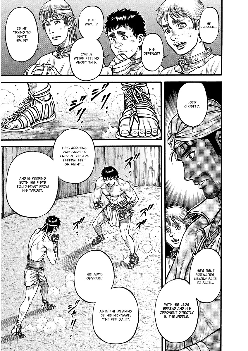 Kendo Shitouden Cestvs Chapter 7 page 9 - Chapter 7: A High Angle Pincer Attack