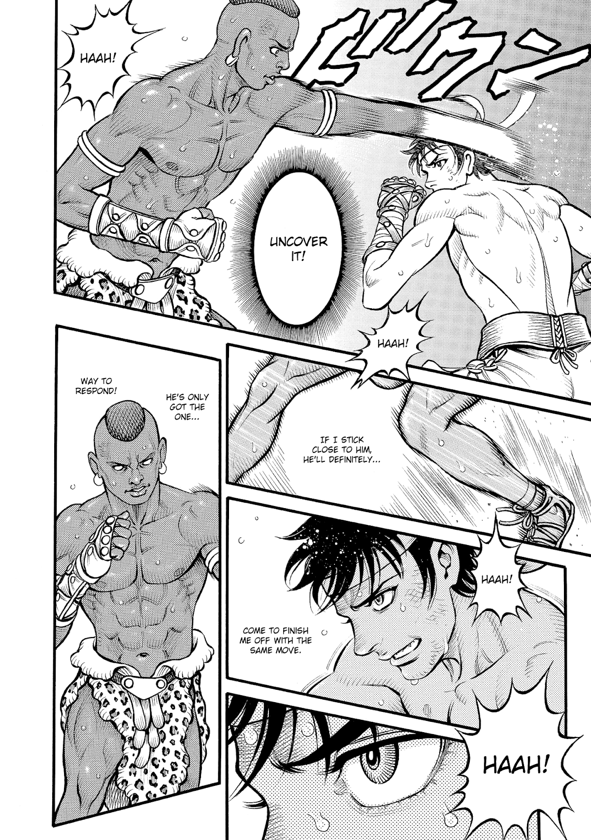 Kendo Shitouden Cestvs Chapter 70 page 12 - Chapter 70: A Slender Chance of Victory