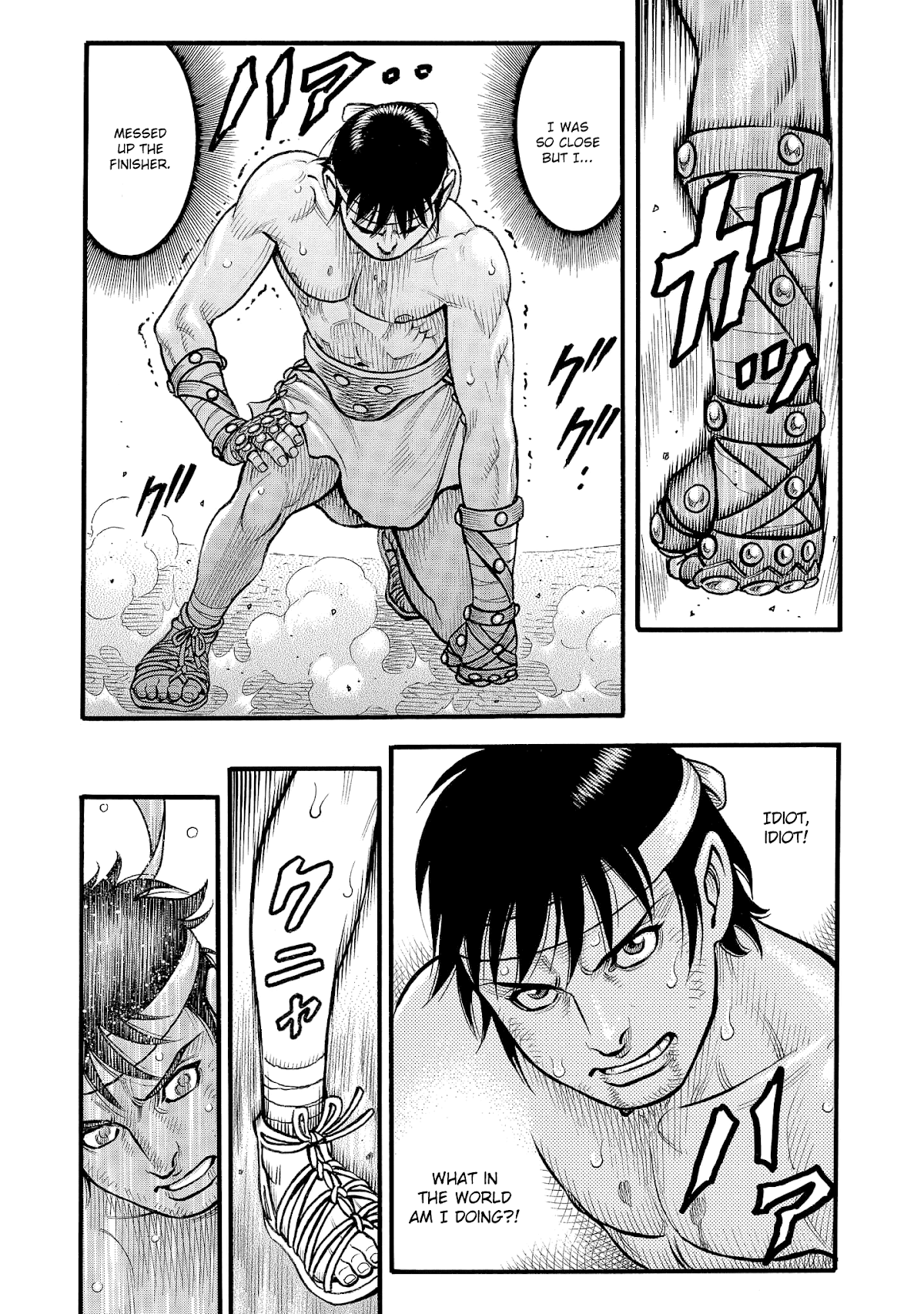 Kendo Shitouden Cestvs Chapter 70 page 2 - Chapter 70: A Slender Chance of Victory